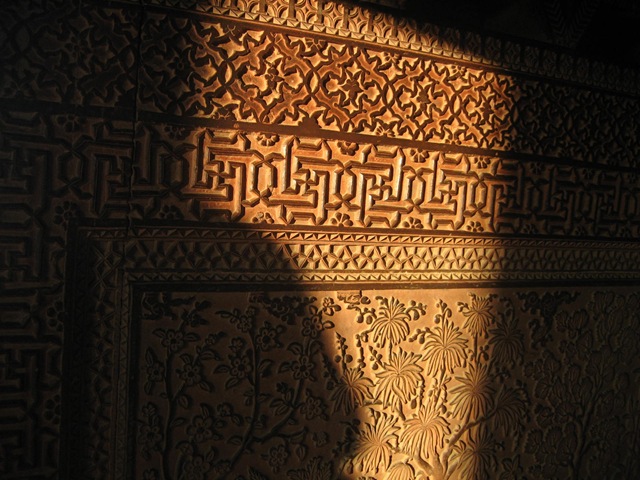 [IMG_39381.jpg]