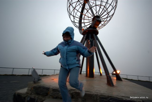 Москва-Нордкапп. Второе норвежское путешествие.