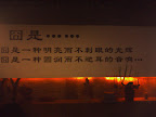 囧...