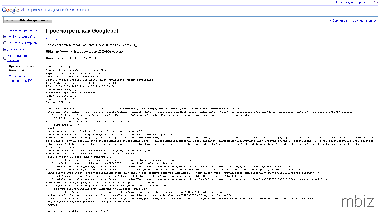 Google webmasters googlebot Google webmasters googlebot