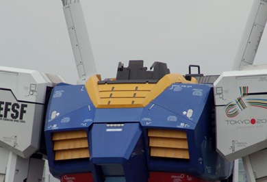 Gundam04