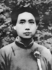 毛泽东照片:maozedongzhaopian-1050894