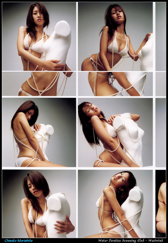 Female Celebrity Wallpapers - Chisato Morishita