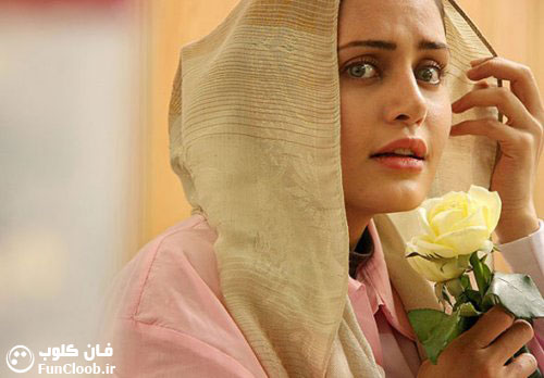 الناز شاکردوست