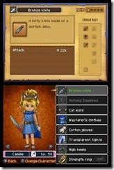 dragonquest9eng05