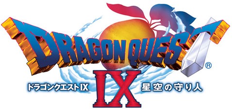 [DragonQuest9logo2008jpg[4].jpg]