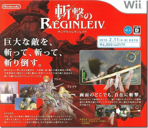 reginleiv_pamplet-1