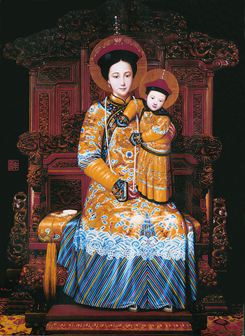 [Our Lady Empress of China[1].png]