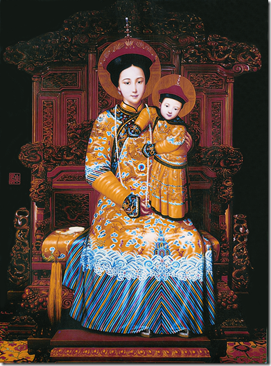 Our Lady Empress of China