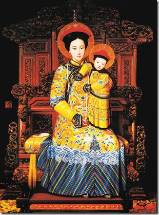 Empress of China