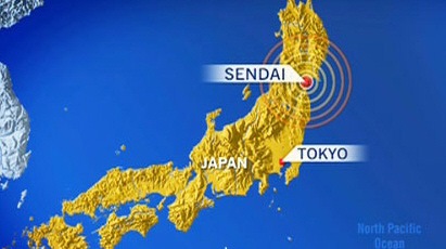 [japan quake 1[4].jpg]