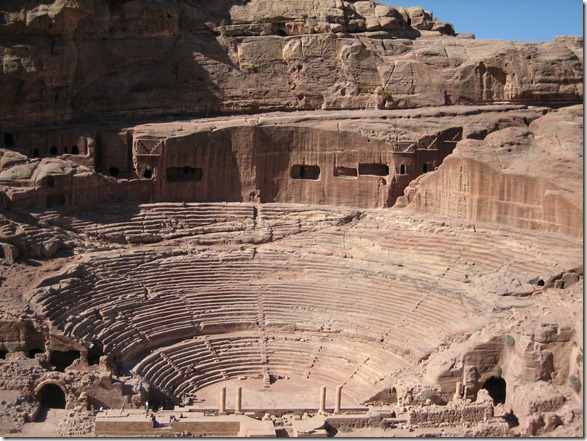 Petra-Theater