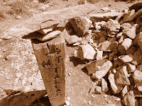 Desolation Loop 8-9-2009 11-12-58 AM.JPG Photo