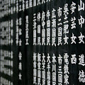 IMG_2217.JPG