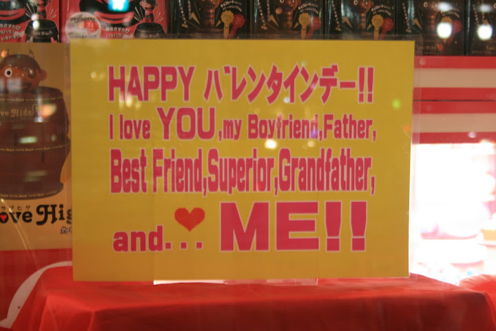 HAPPY I love YOU my Boyfriend, Father, Best Friend, Superior, Grandfather, and...ME!