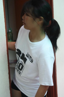 [IMG_12103.jpg]