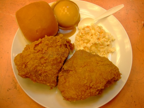 http://lh6.ggpht.com/_yApw4gLxzGU/Sb4g_4GctCI/AAAAAAAANK0/VJjYUiWmBqo/s800/kfc-snack-plate.jpg