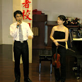 2009/10/03 巷裏的幸福聽堂II 與音樂家有約 幸福！知心 盧易之、盧易之、梁茜雯 鋼琴、小提琴演奏會!