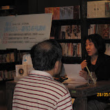 20100528誠品演講_吳雅婷