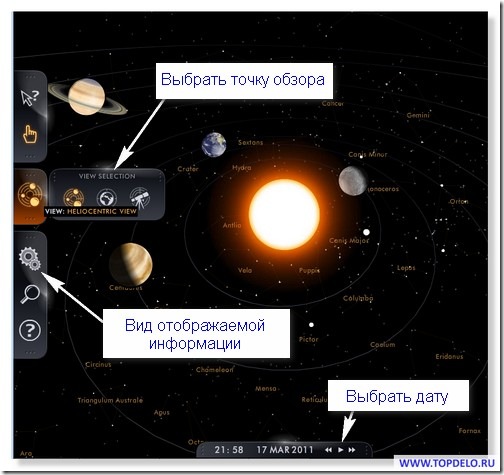 solar3D solar3D