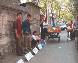 clip_image004 clip_image004