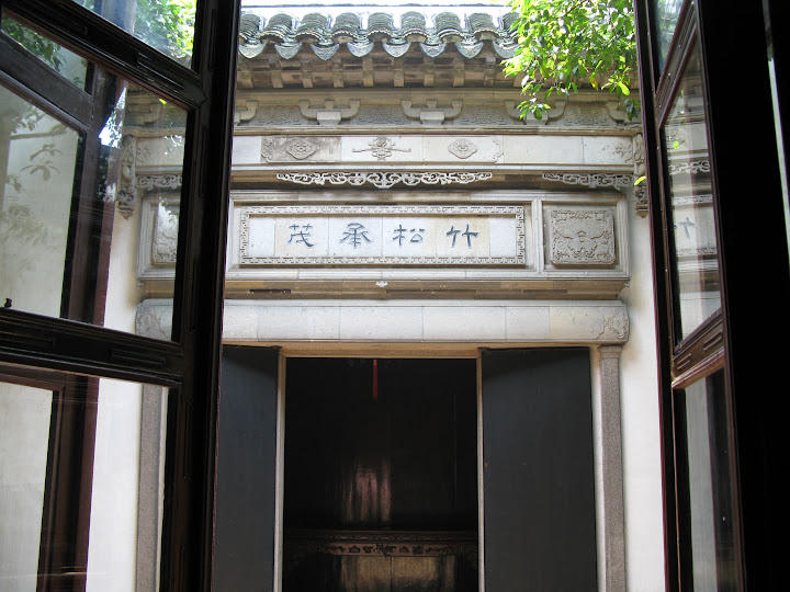 门