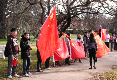 red guards