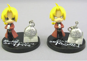 FullMetalAlchemist