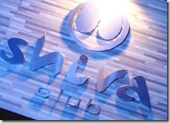 clip_image022 clip_image022