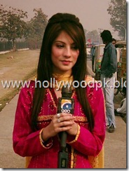 pakistani model neelam muneer hot pix. pk models. indian models. pk actresses (117)