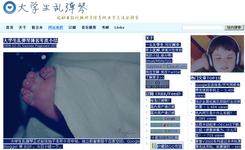 快速选定文章.jpg