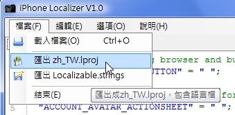[OutPut[3].jpg]
