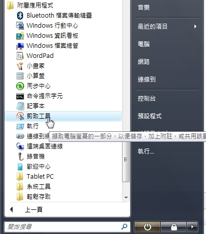 [FindApp[3].jpg]