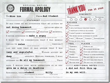 Apology2