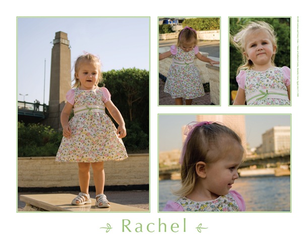 [Rachel's second year picture[3].jpg]