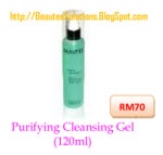 beautee purifying cleansing gel