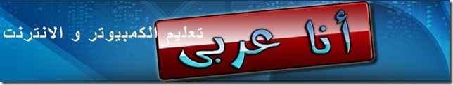 3raby