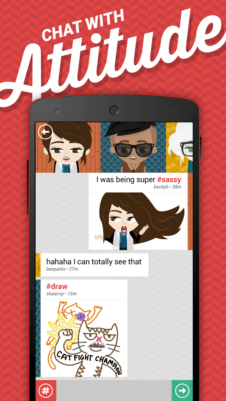 Android application Bebo screenshort