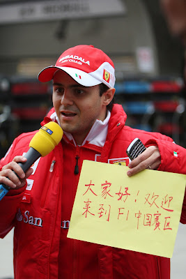 Фелипе Масса на Гран-при Китая в Шанхае