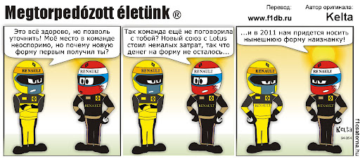 344_me_04_054n_rus.jpg