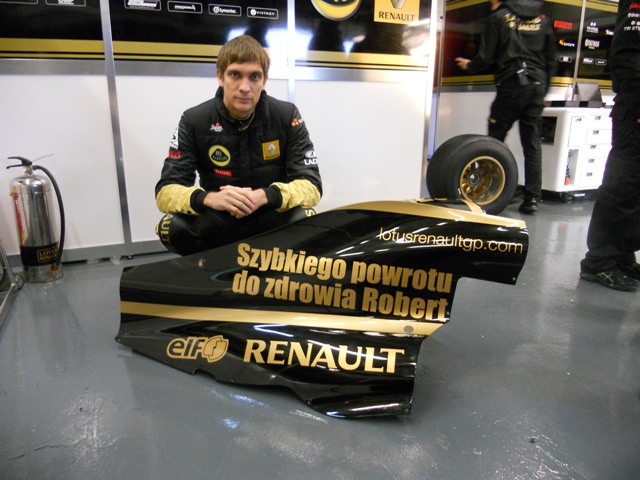 Виталий Петров и Lotus Renault GP желают Кубице скорейшего выздоровления
