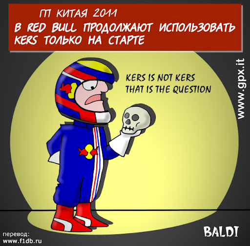 vi199-2011Cina-Webber-rus.jpg