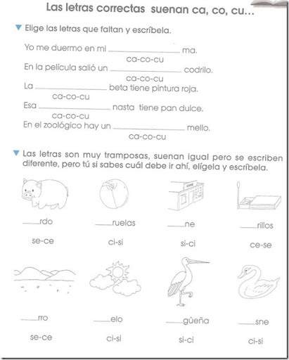 Ejercicios Para Ninos De Primer Grado Ejercicios Para Ninos De Primer Grado