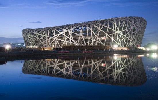 Beijing National Stadium