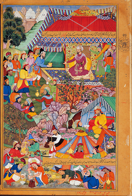 Persian manuscript paintings