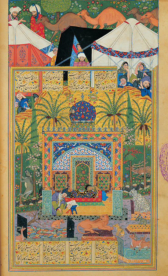 Persian manuscript paintings