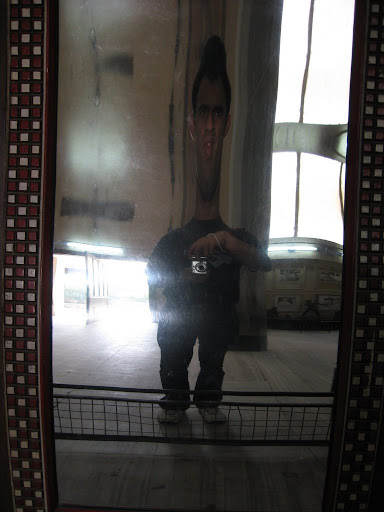 Mirror Place