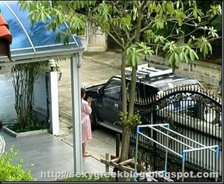 good-day-neighbor-how-are-you02 good-day-neighbor-how-are-you02