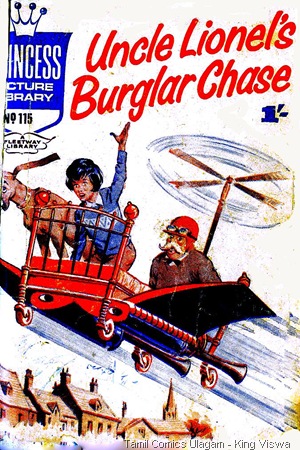 VV Fleetway Princess Picture Library No 115 Uncle Lionels Burglar Chase Dated 18-04-1966 Front Wrapper