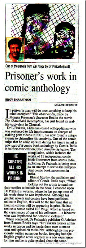 Deccan Chronicle Chennai Chronicle Dated 23032010 Page No 1 Dr Prakash in Comics Anthology